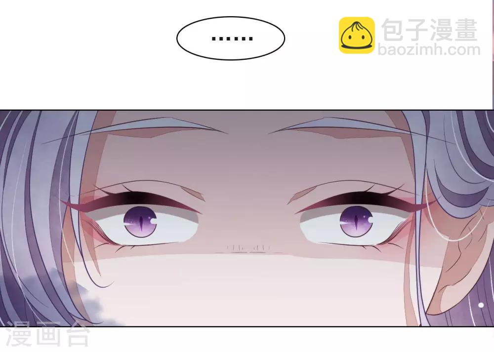 第38话 你为我高兴吗？-第47话