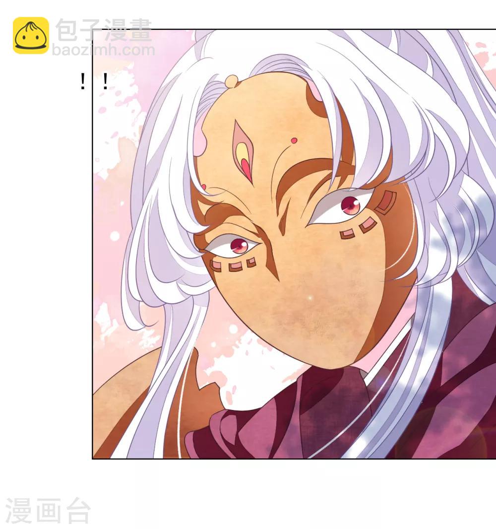 第44话 谁敢动我们将军？！-第53话
