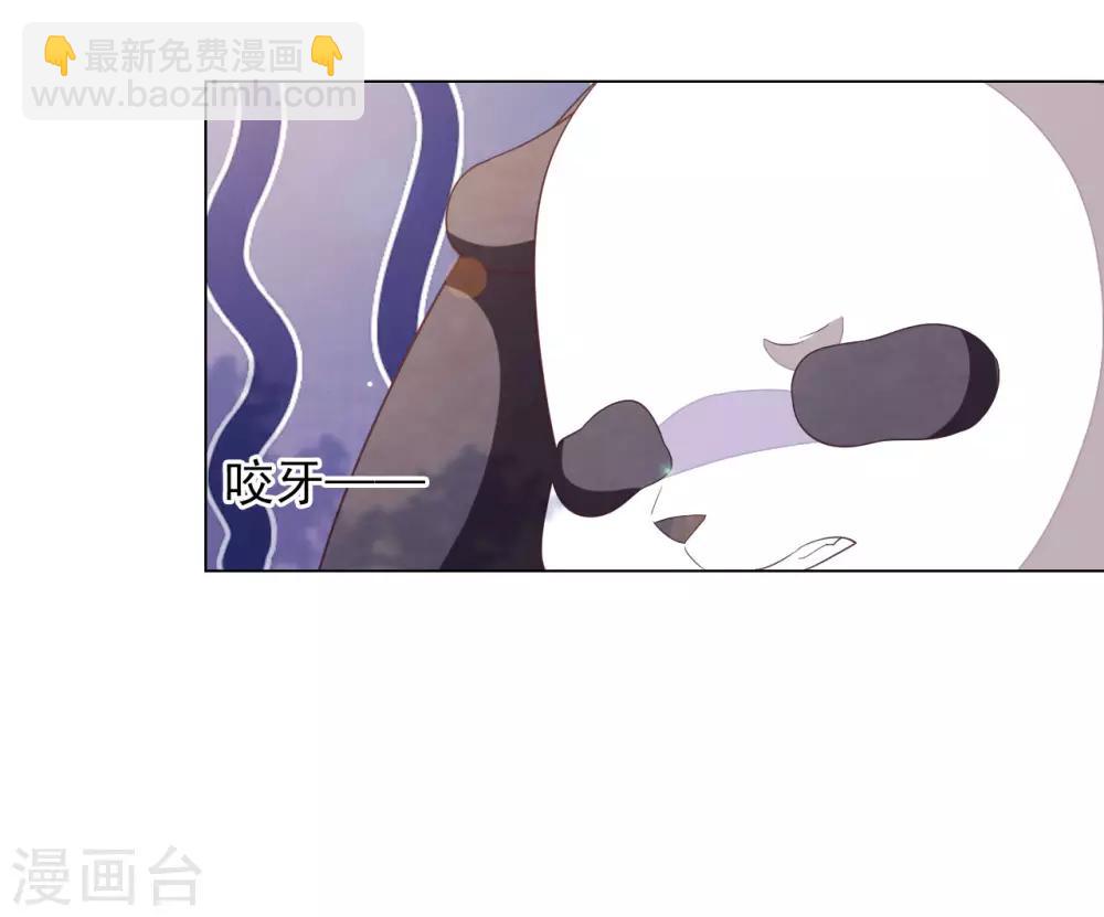 第46话 是&hellip;&hellip;熊精啊！-第55话