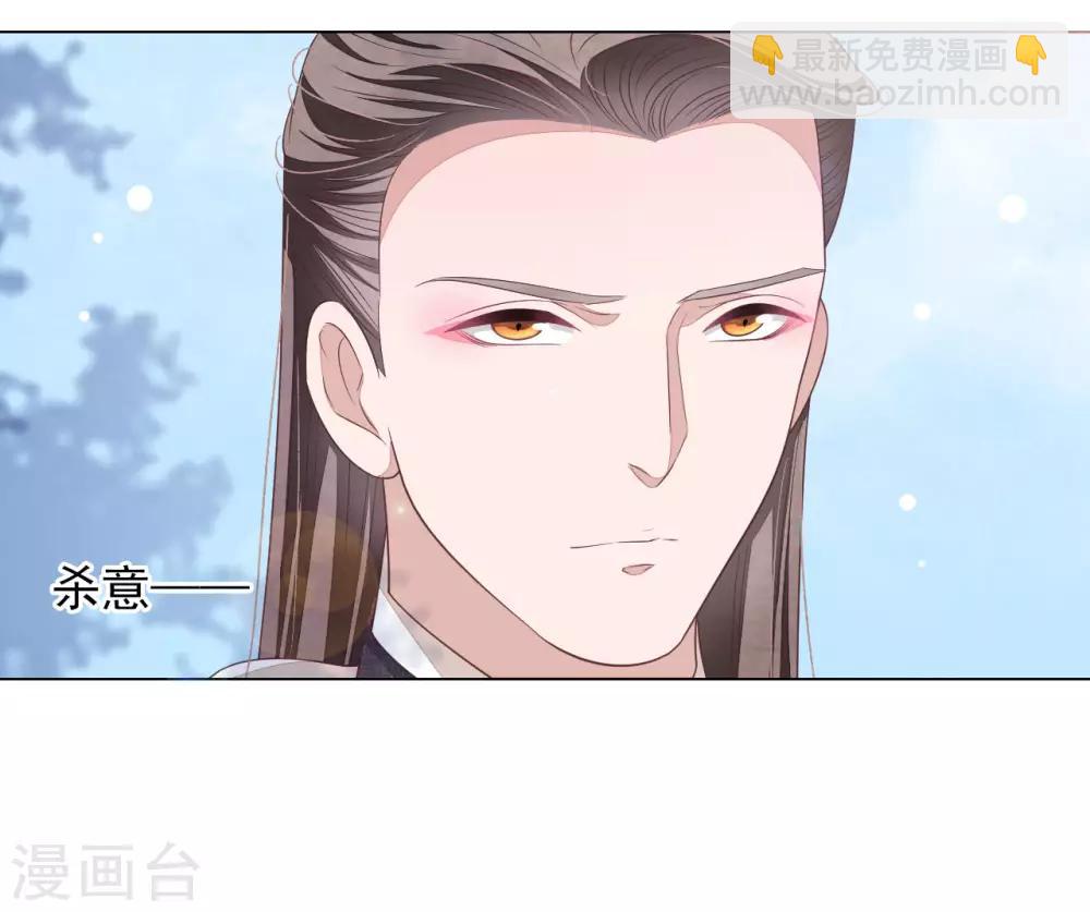 第46话 是&hellip;&hellip;熊精啊！-第55话