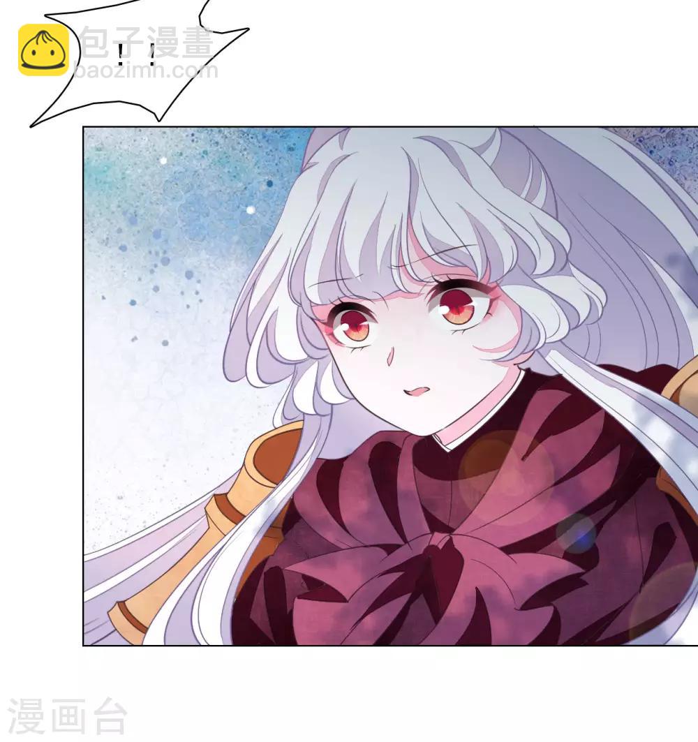 第46话 是&hellip;&hellip;熊精啊！-第55话