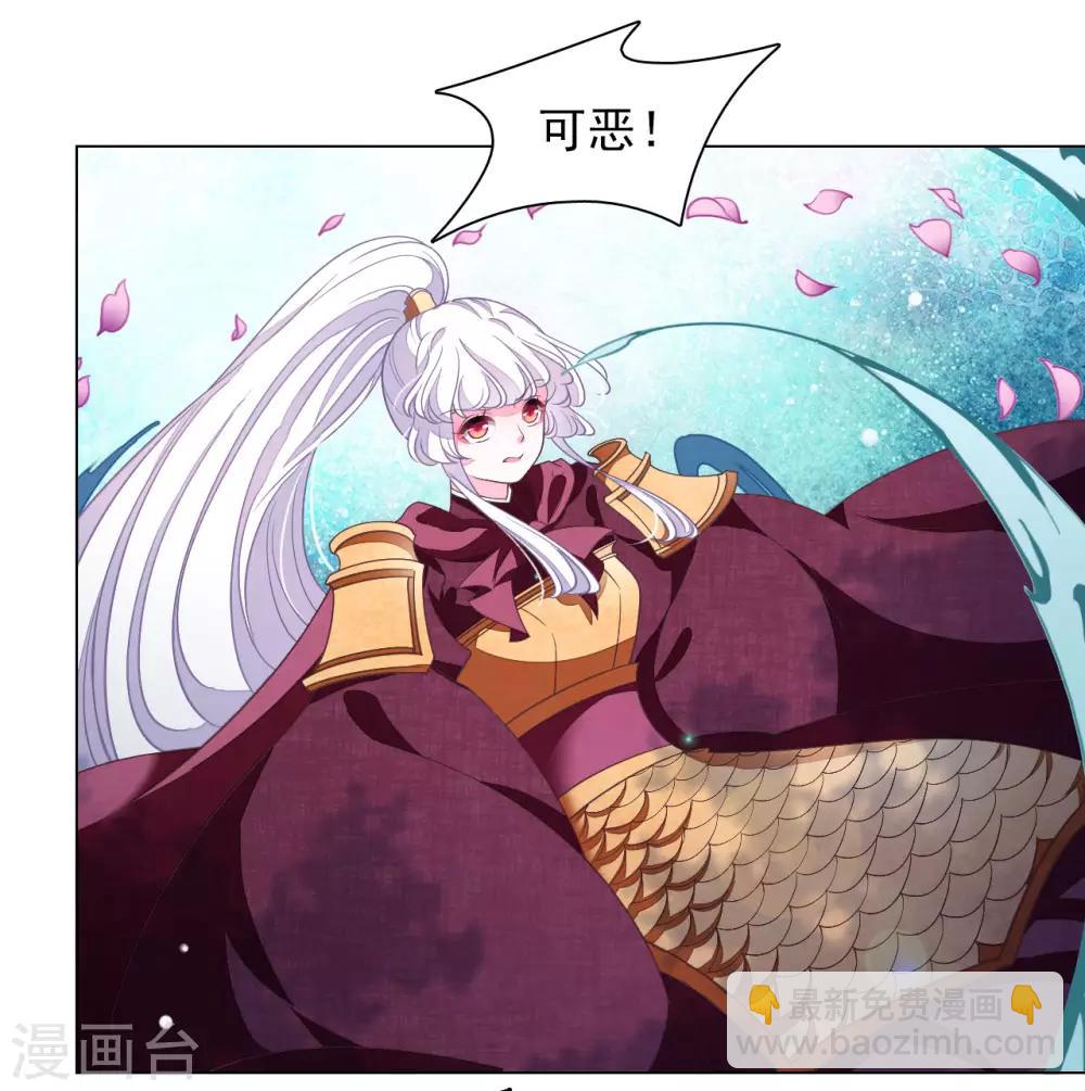 第46话 是&hellip;&hellip;熊精啊！-第55话