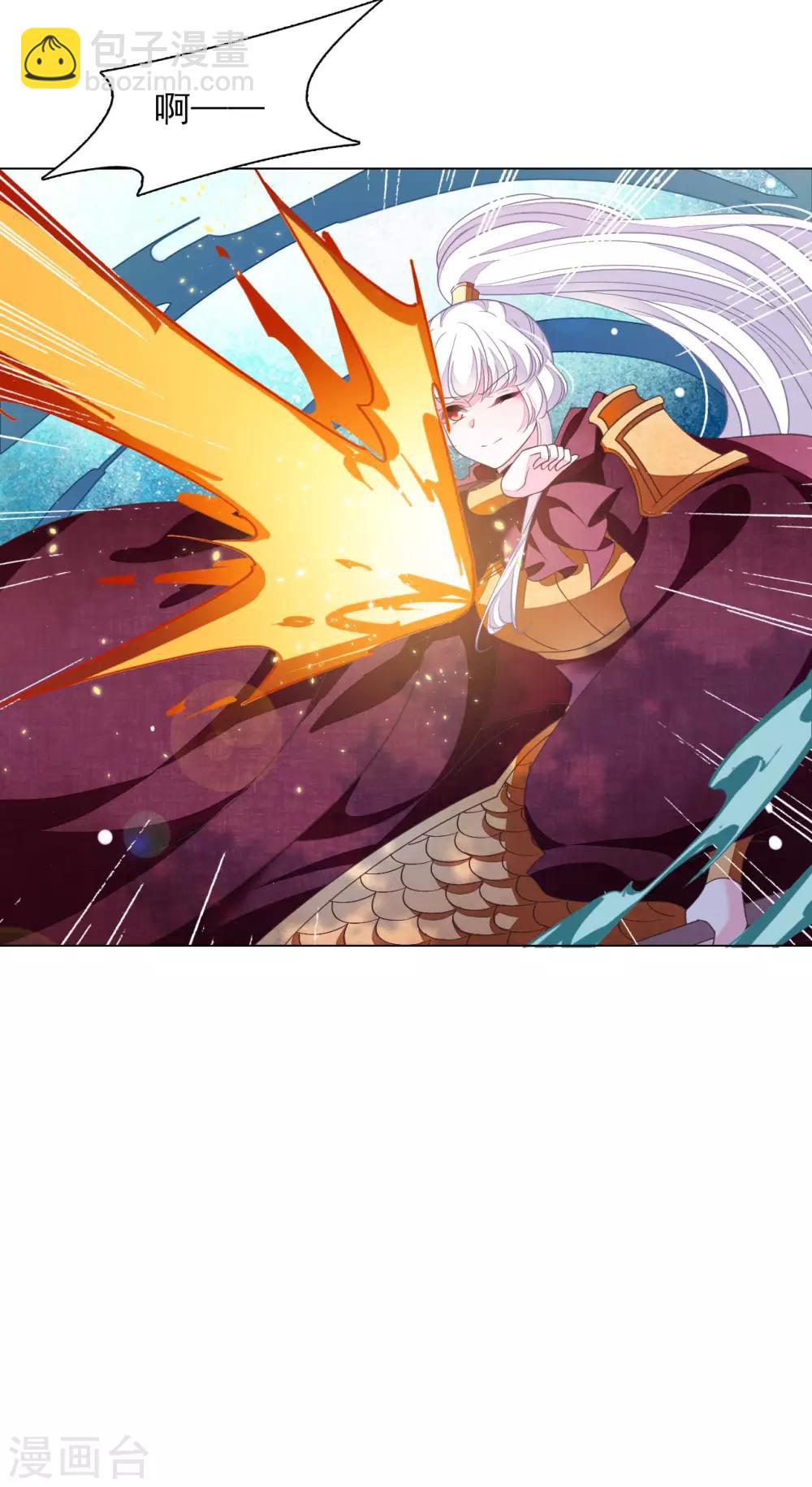 第46话 是&hellip;&hellip;熊精啊！-第55话