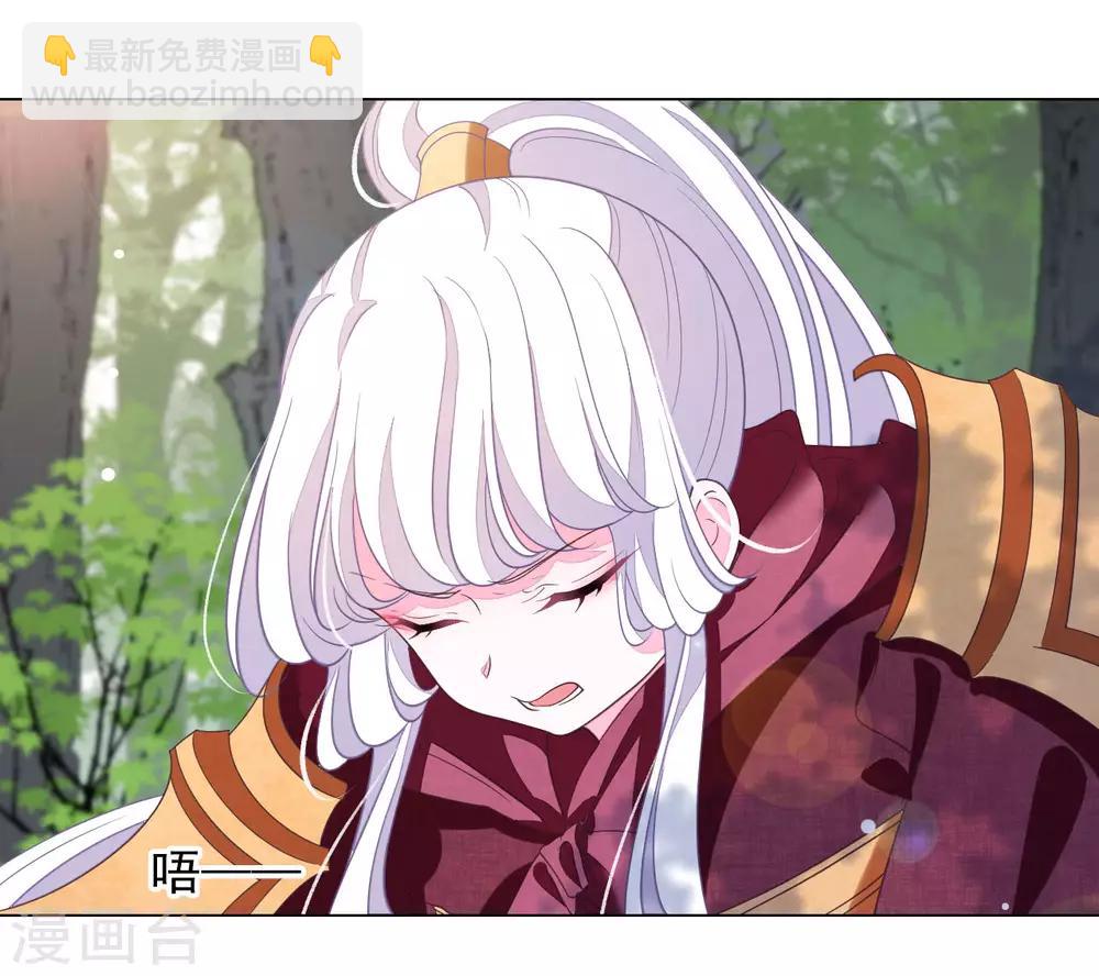 第46话 是&hellip;&hellip;熊精啊！-第55话