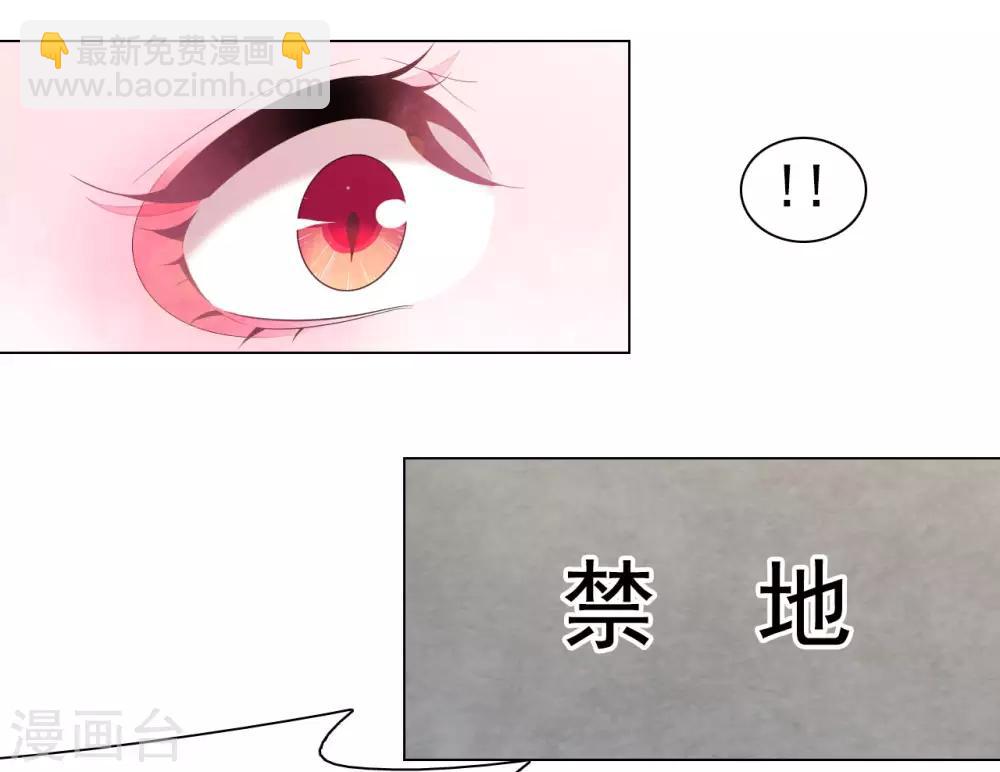 第50话 我们又见面了-第59话