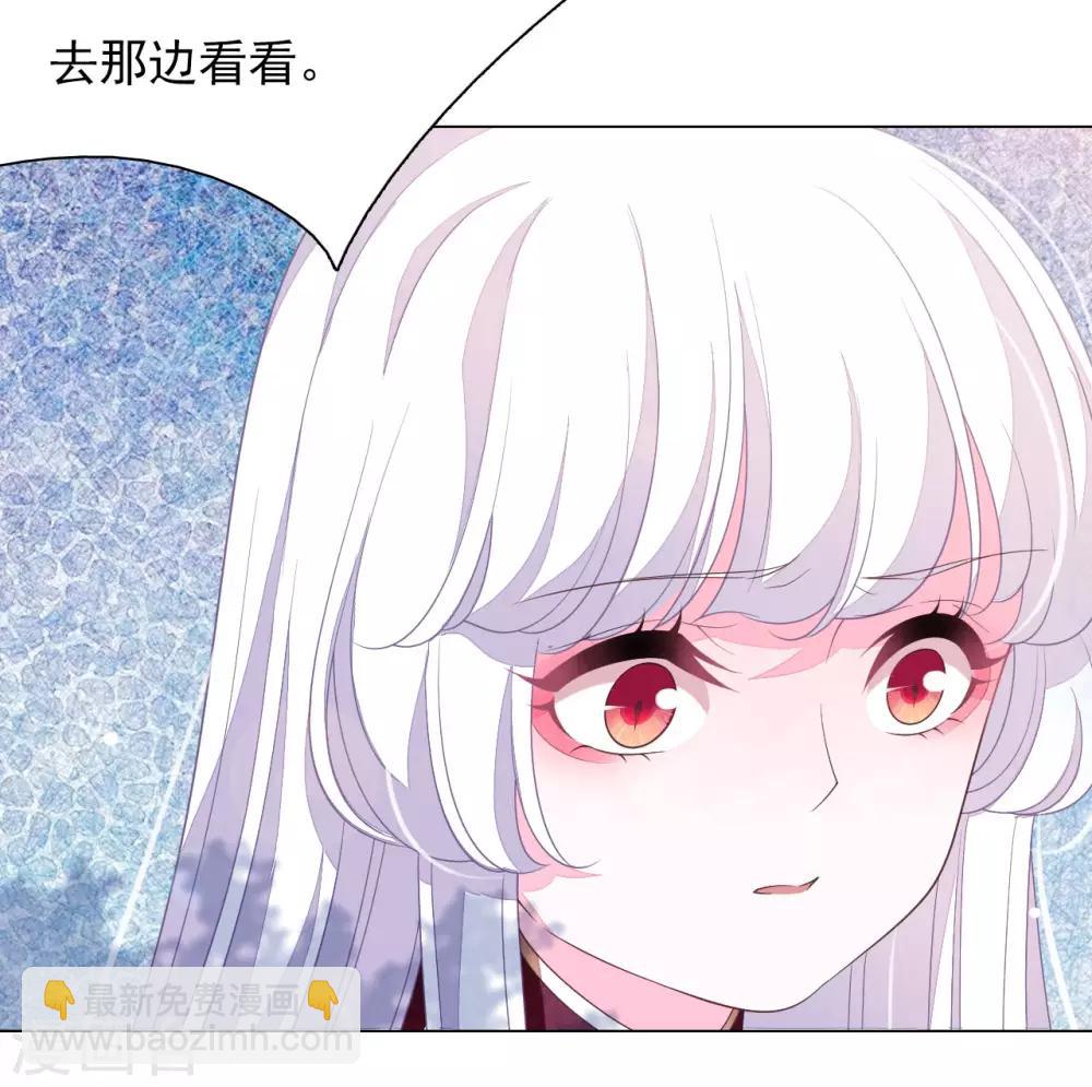 第50话 我们又见面了-第59话