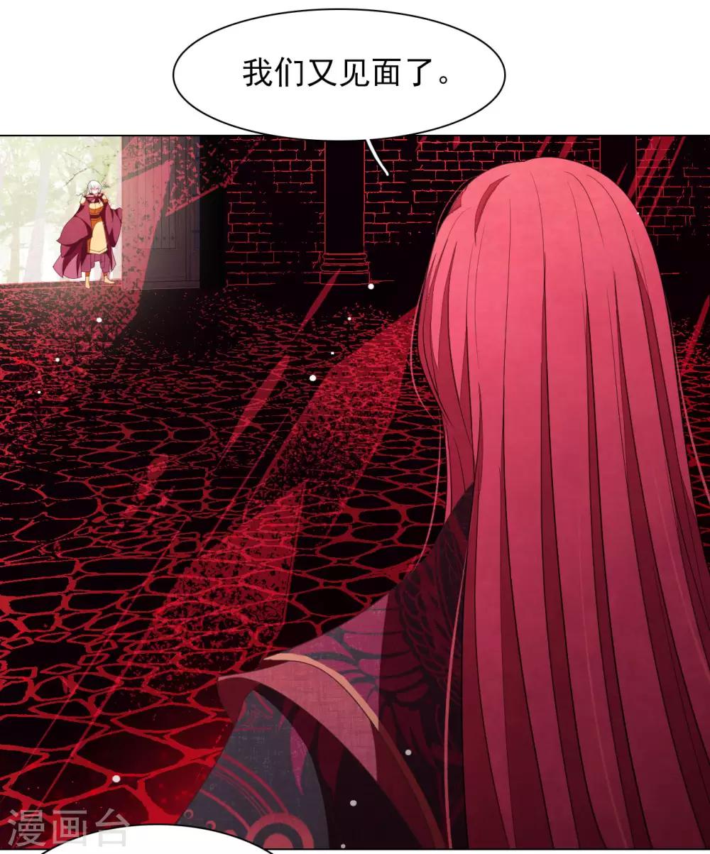 第50话 我们又见面了-第59话