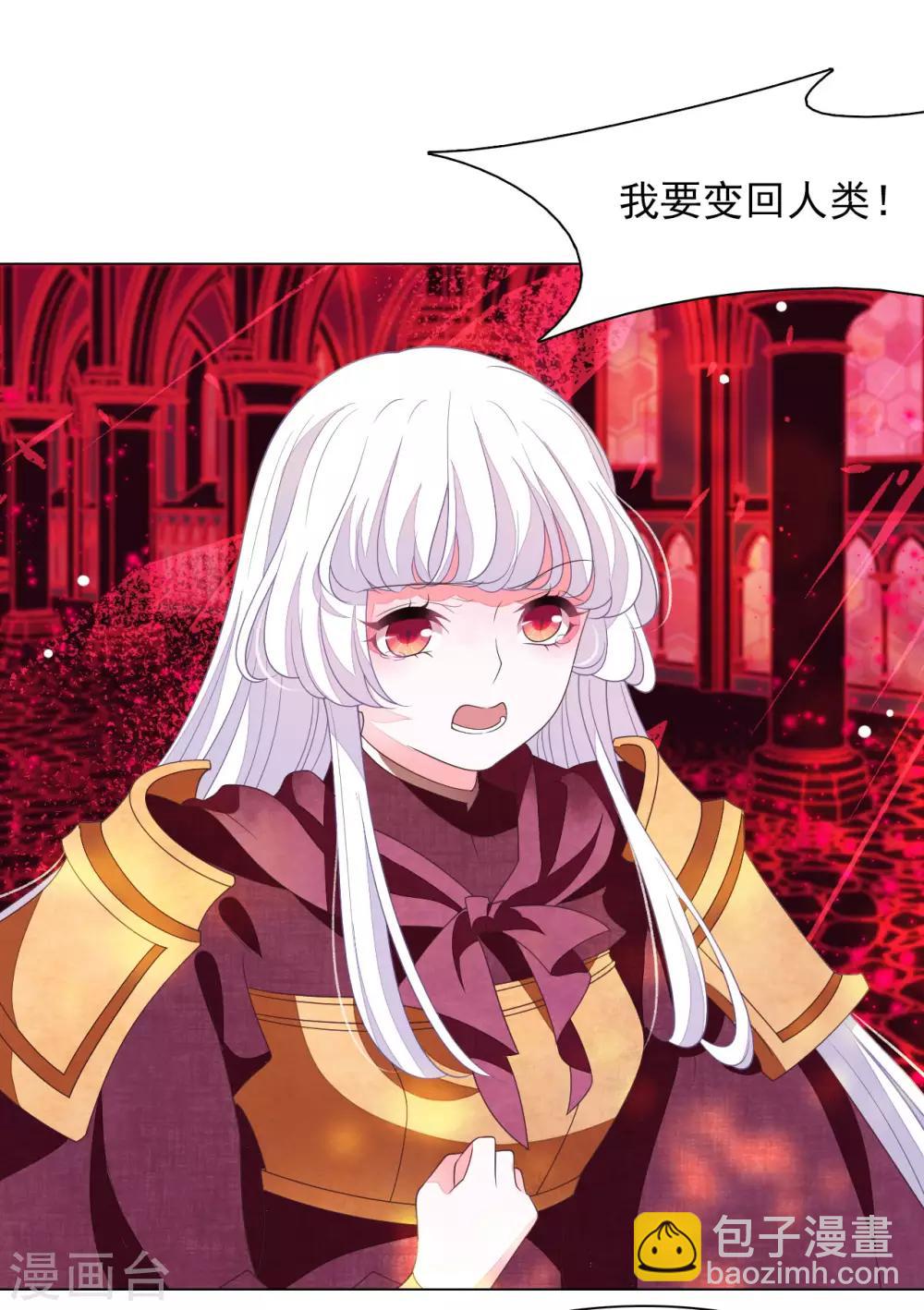 第50话 我们又见面了-第59话