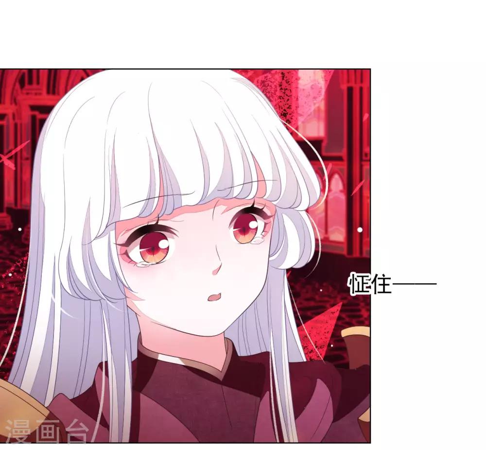 第50话 我们又见面了-第59话