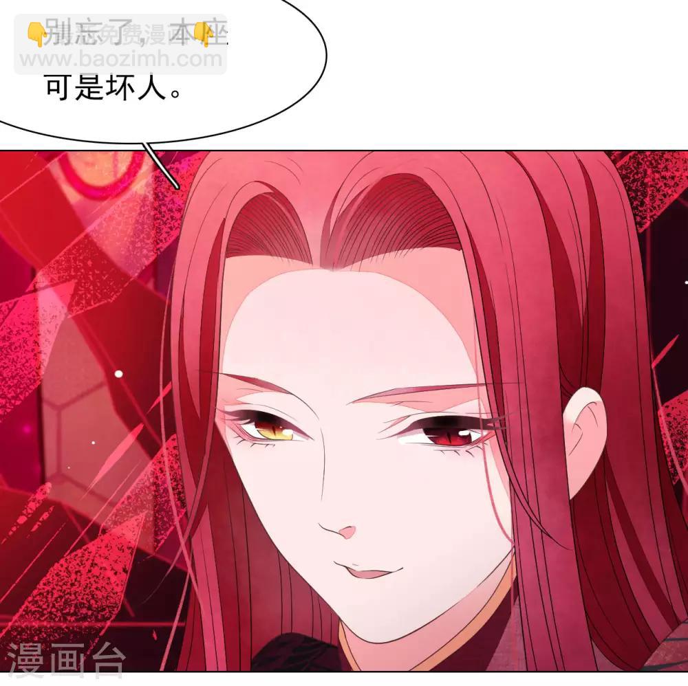 第50话 我们又见面了-第59话