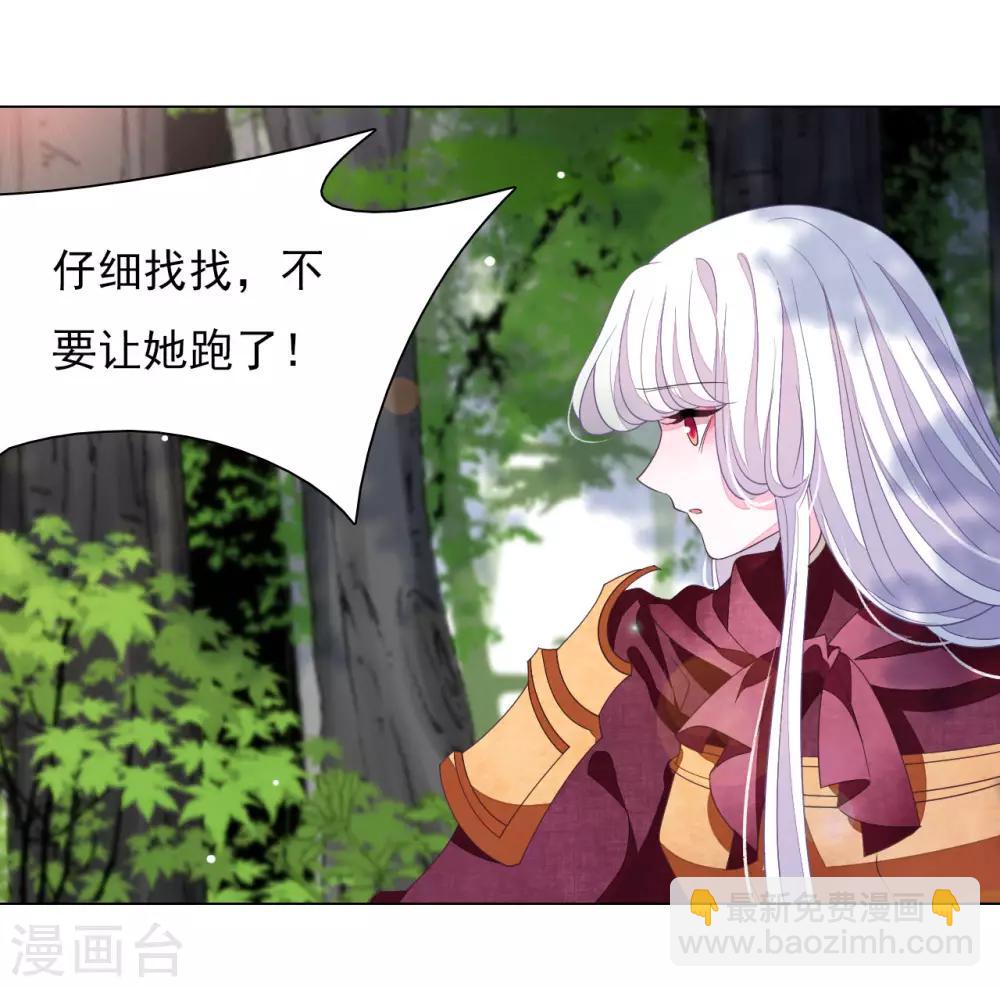 第50话 我们又见面了-第59话