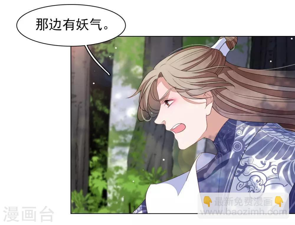 第50话 我们又见面了-第59话