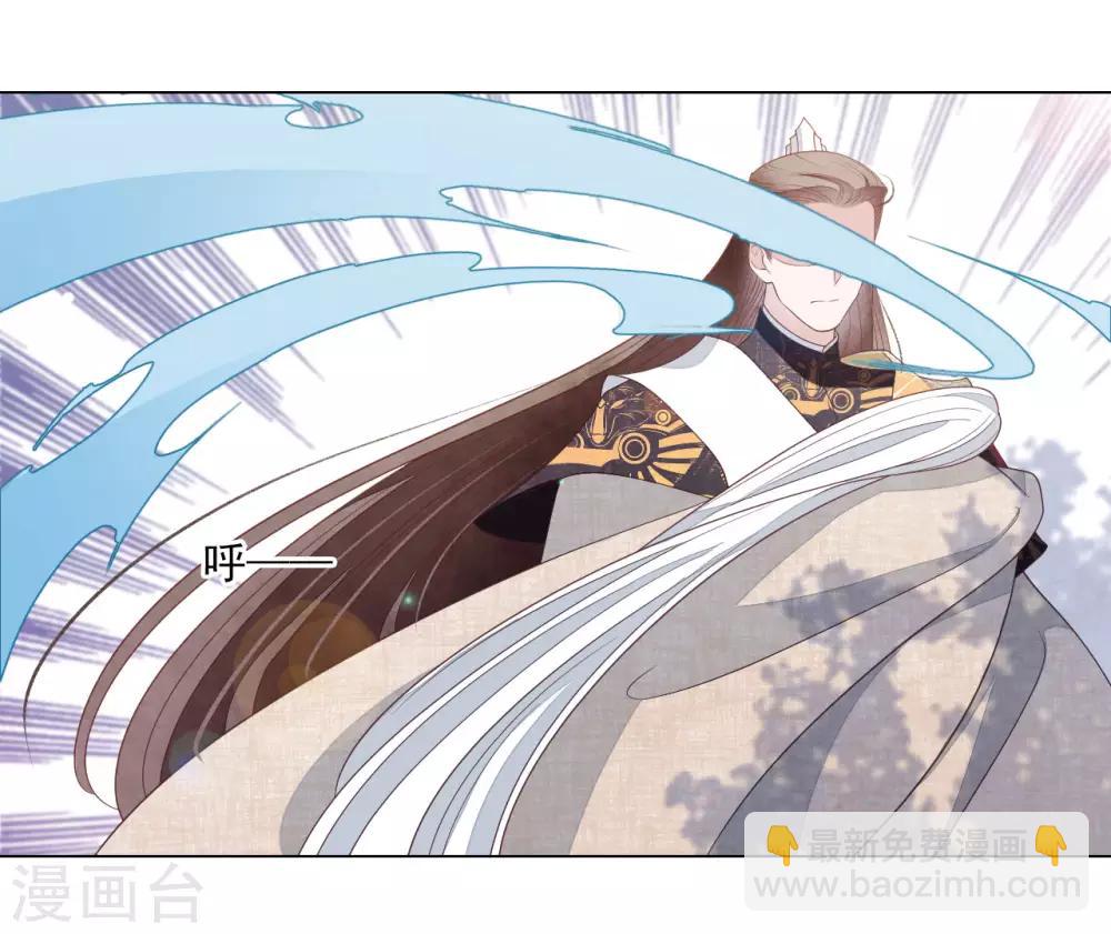 第52话 剑宗传人-第61话