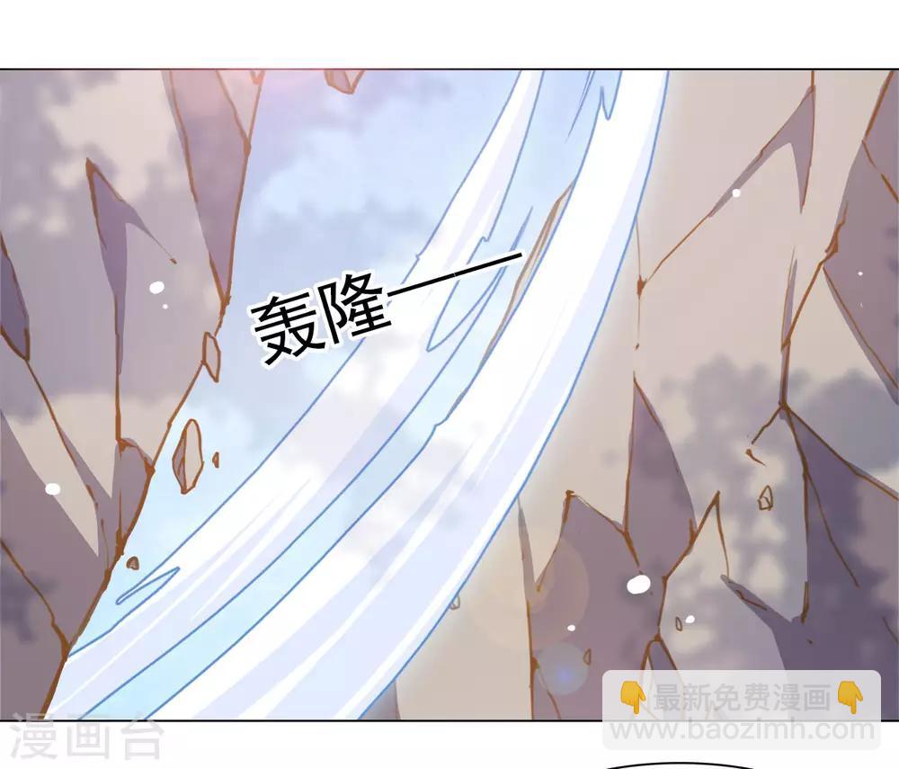 第52话 剑宗传人-第61话