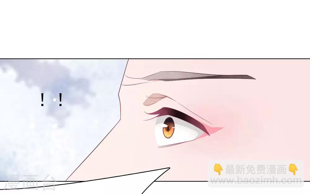 第52话 剑宗传人-第61话