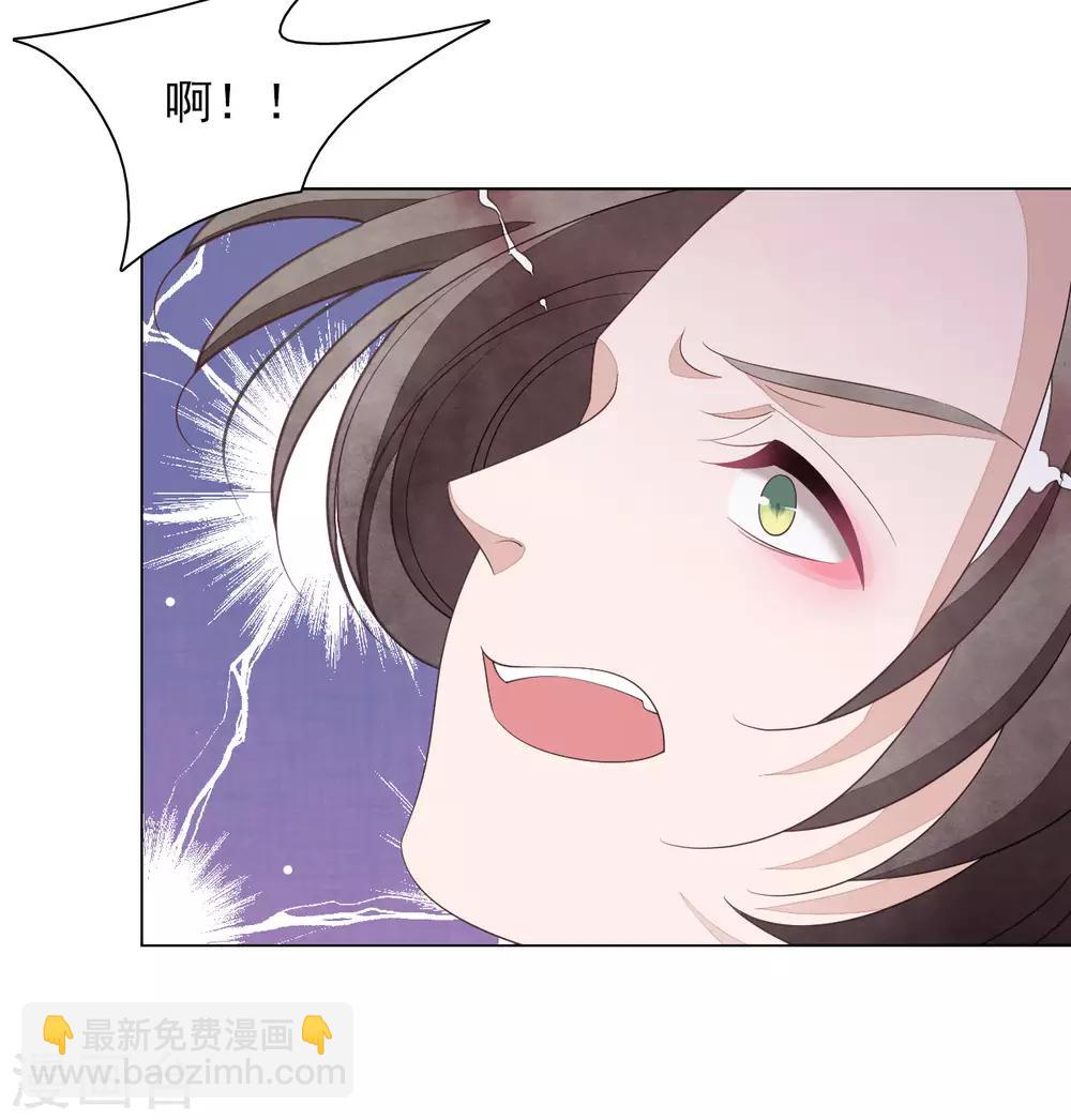 第54话 欺软怕硬-第63话
