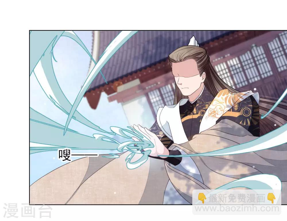 第54话 欺软怕硬-第63话