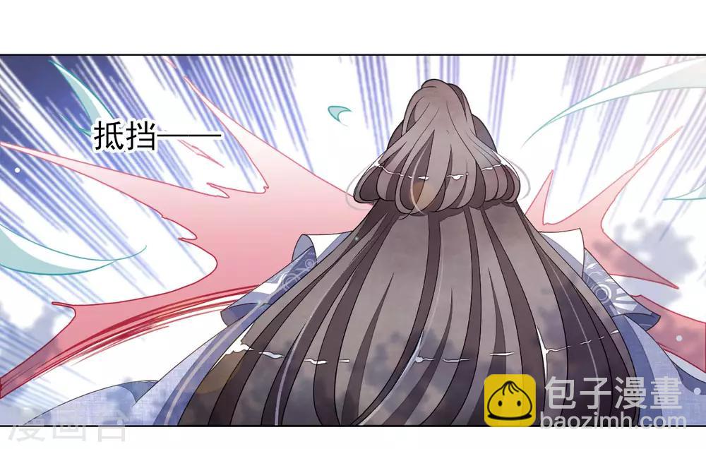 第54话 欺软怕硬-第63话
