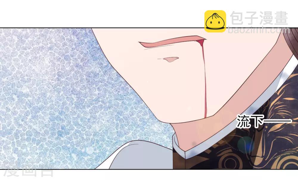 第54话 欺软怕硬-第63话
