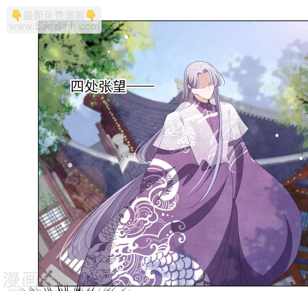第54话 欺软怕硬-第63话