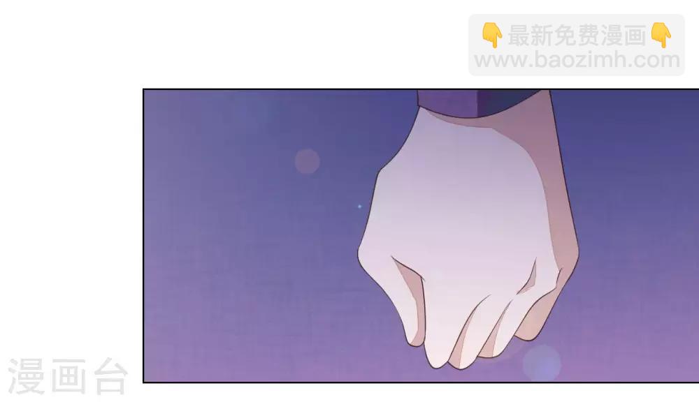 第54话 欺软怕硬-第63话