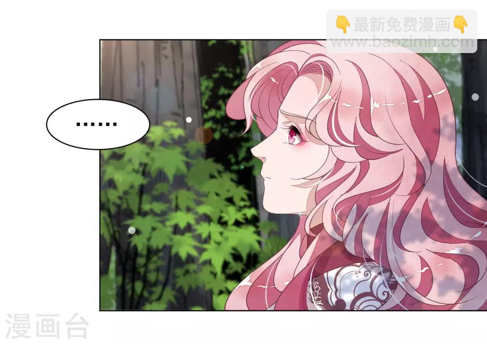第54话 欺软怕硬-第63话