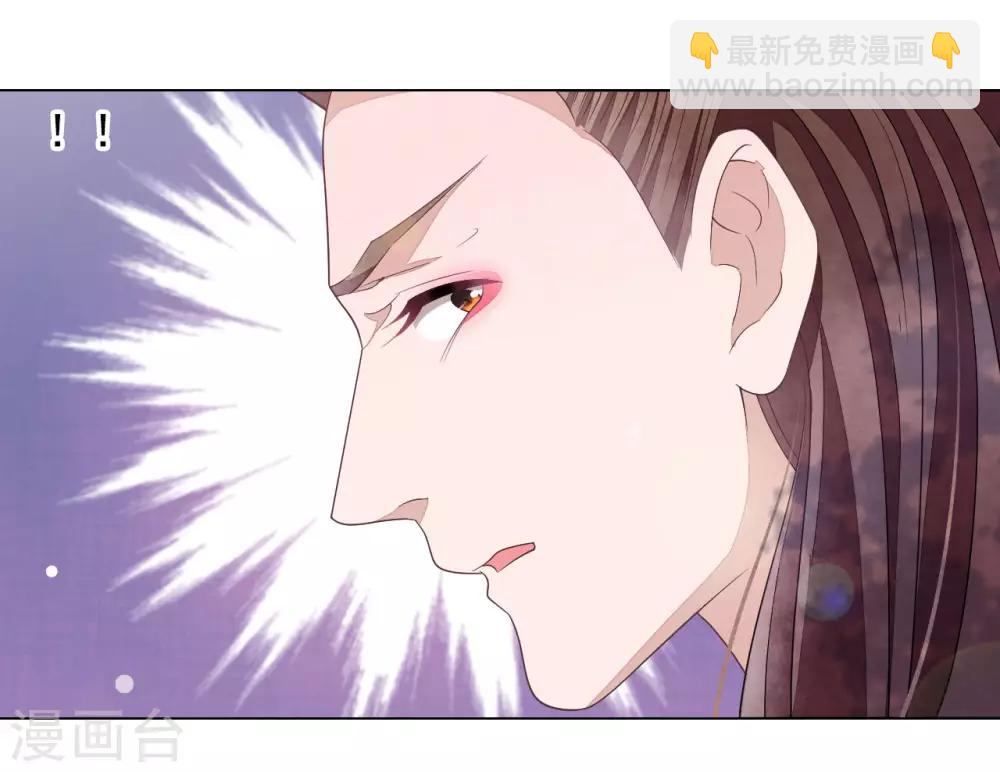 第54话 欺软怕硬-第63话