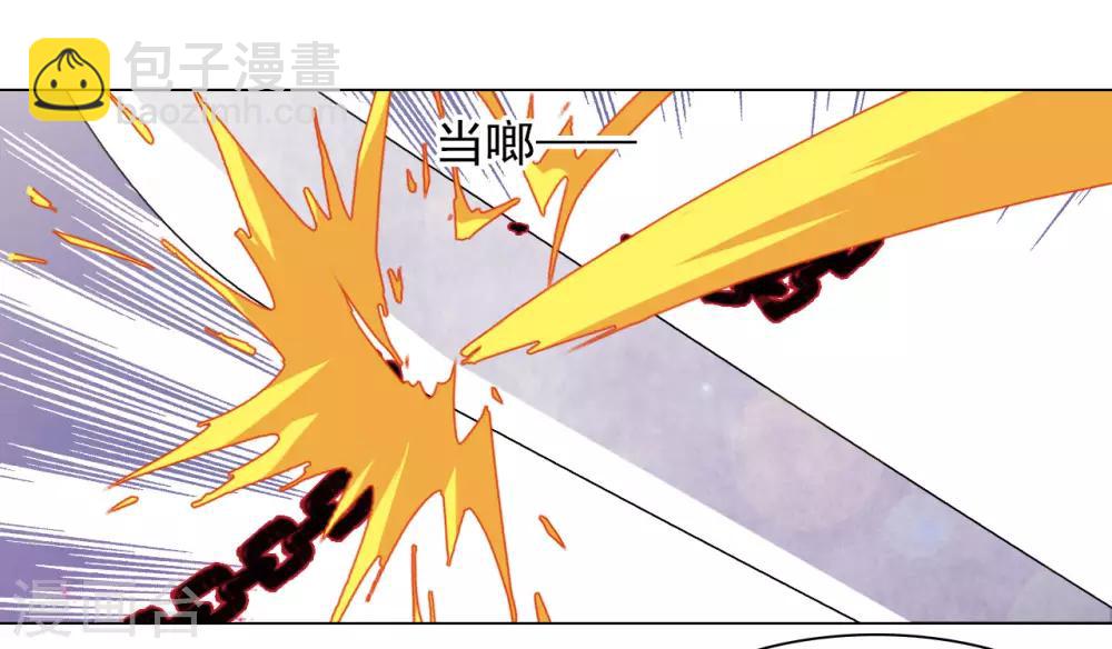第54话 欺软怕硬-第63话