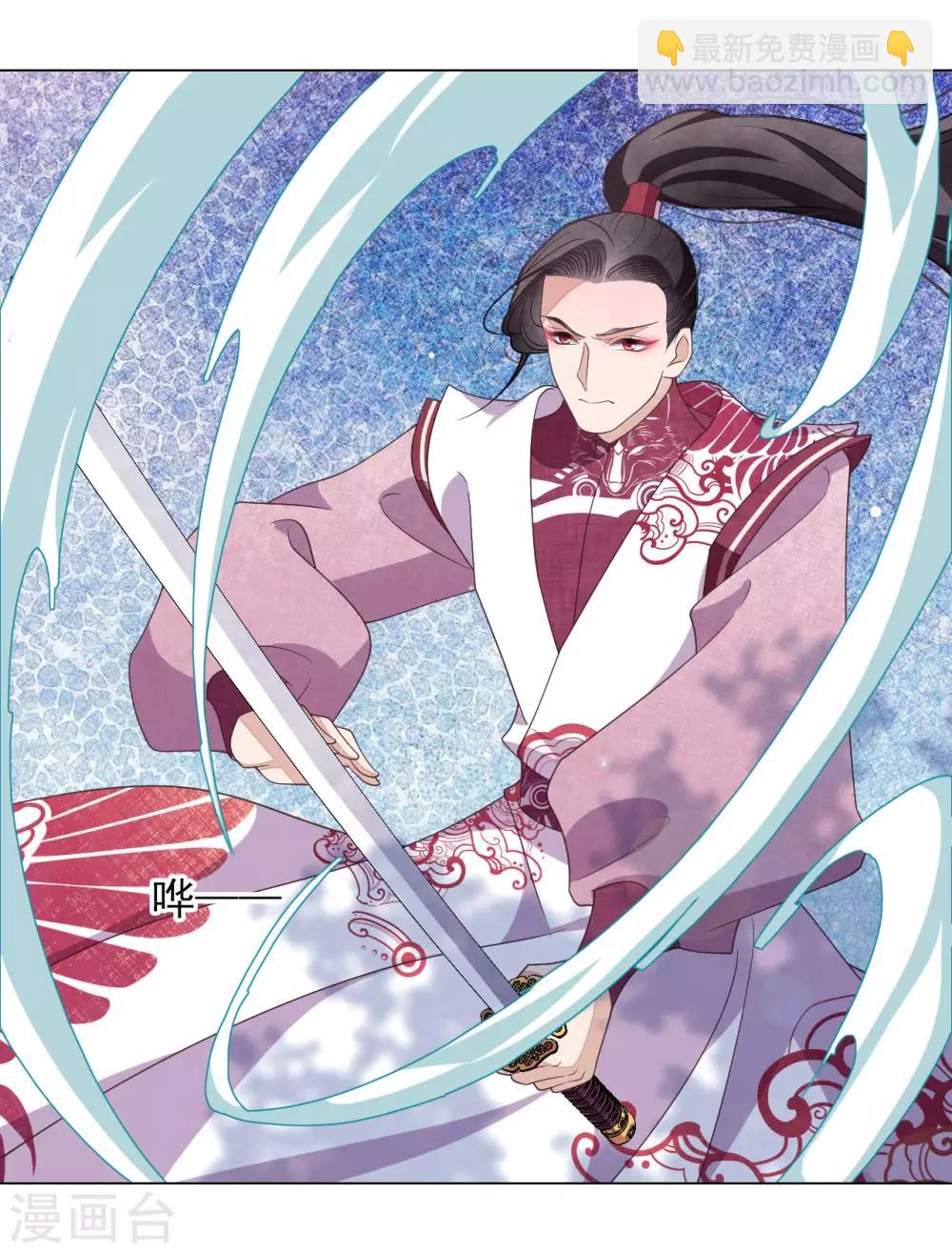 第54话 欺软怕硬-第63话