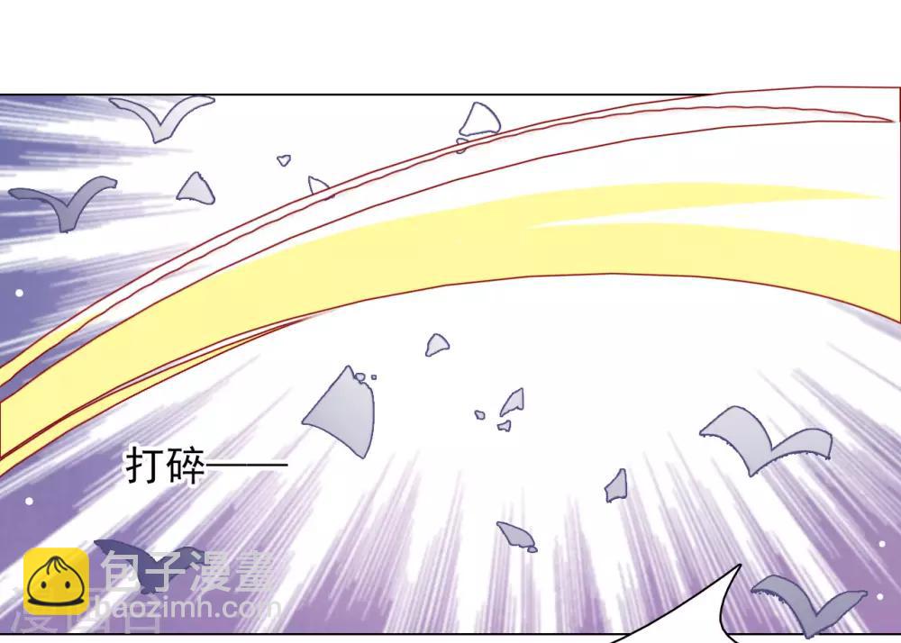 第54话 欺软怕硬-第63话