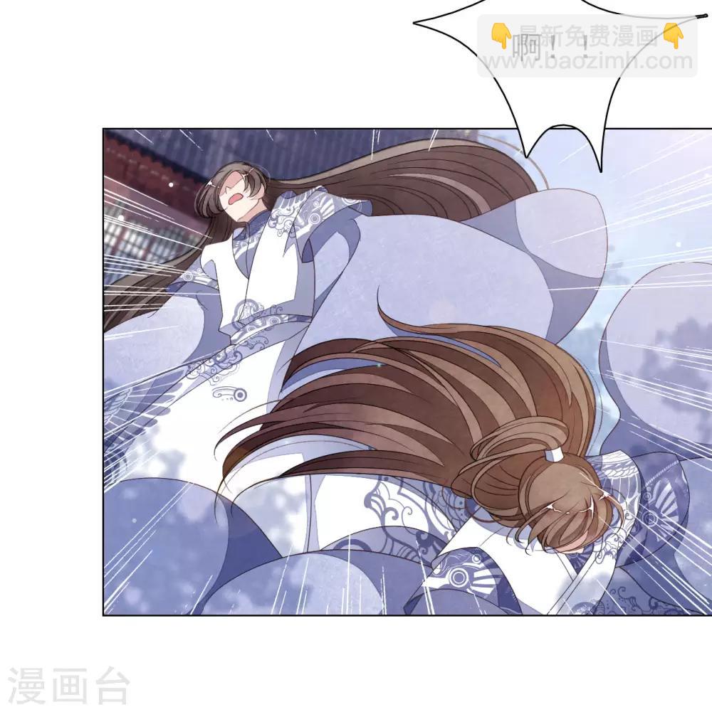 第54话 欺软怕硬-第63话