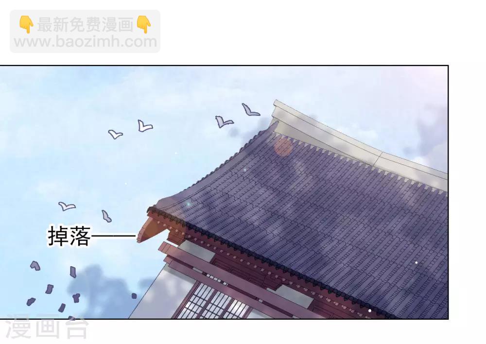 第54话 欺软怕硬-第63话