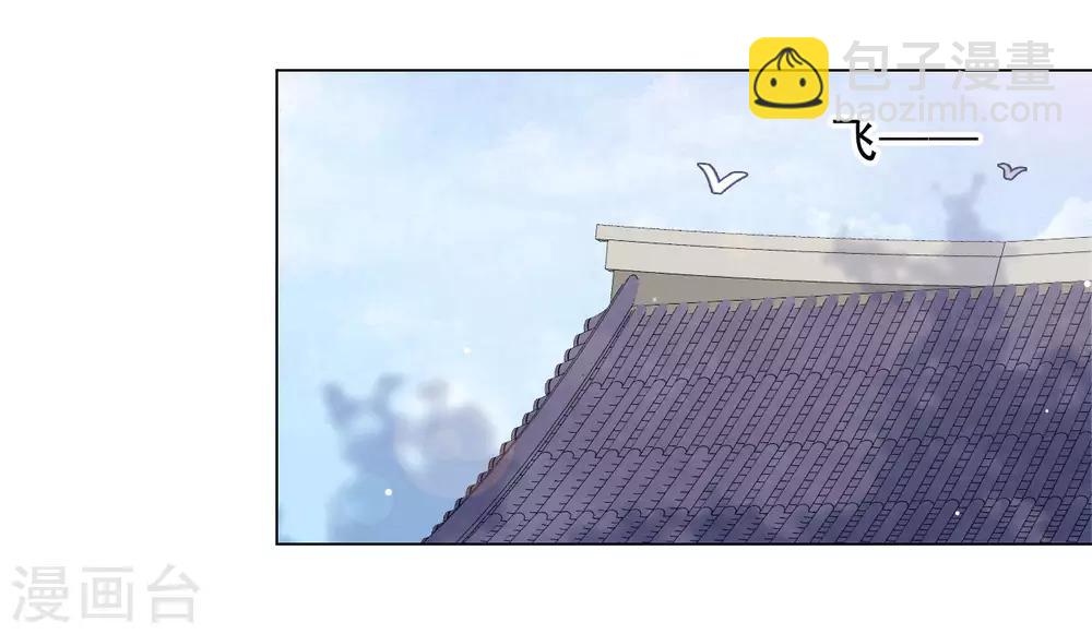 第54话 欺软怕硬-第63话