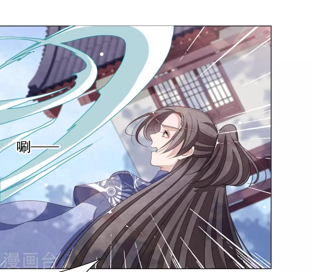 第54话 欺软怕硬-第63话