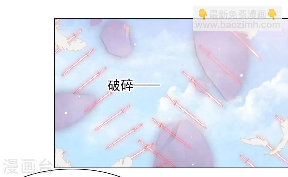 第56话 在劫难逃？-第65话
