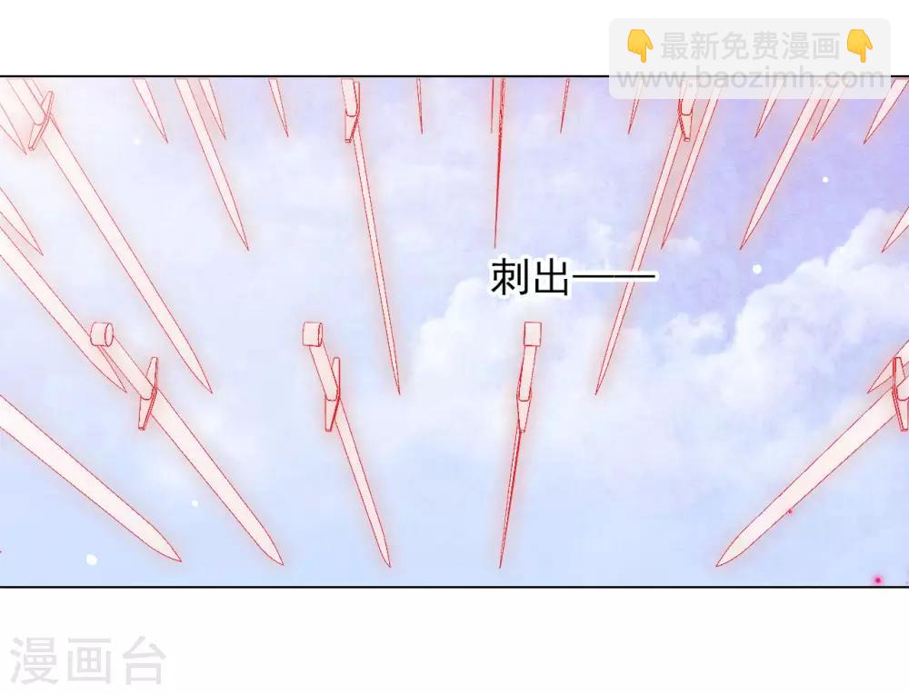 第56话 在劫难逃？-第65话