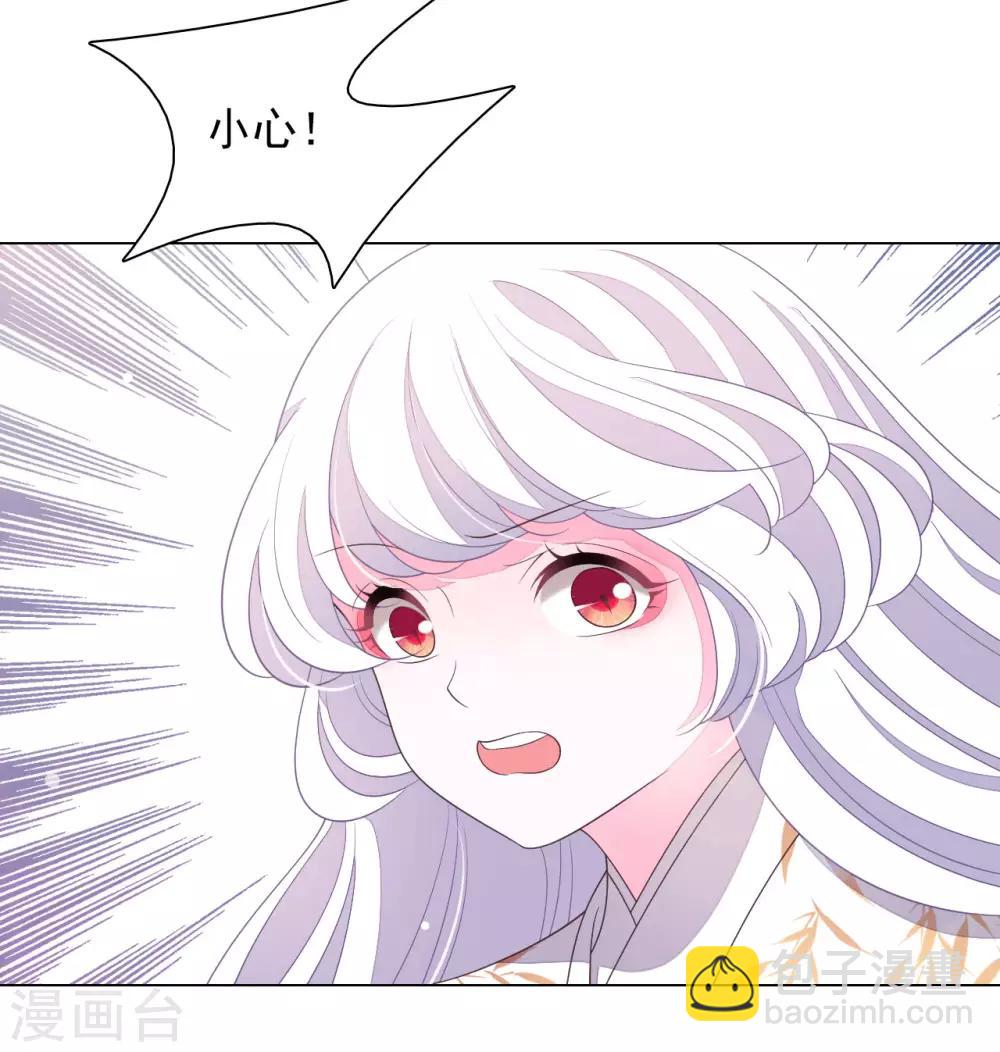 第56话 在劫难逃？-第65话