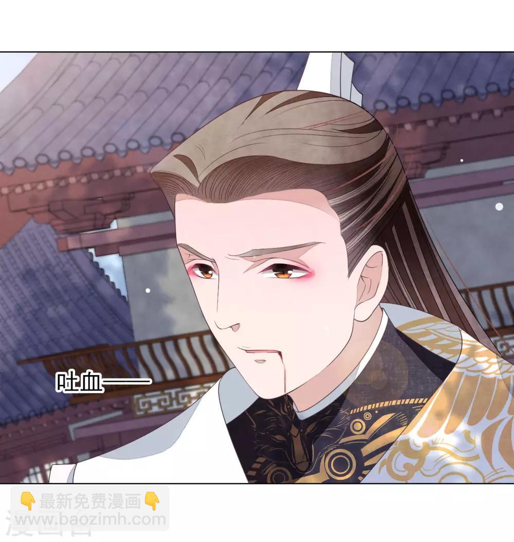 第56话 在劫难逃？-第65话