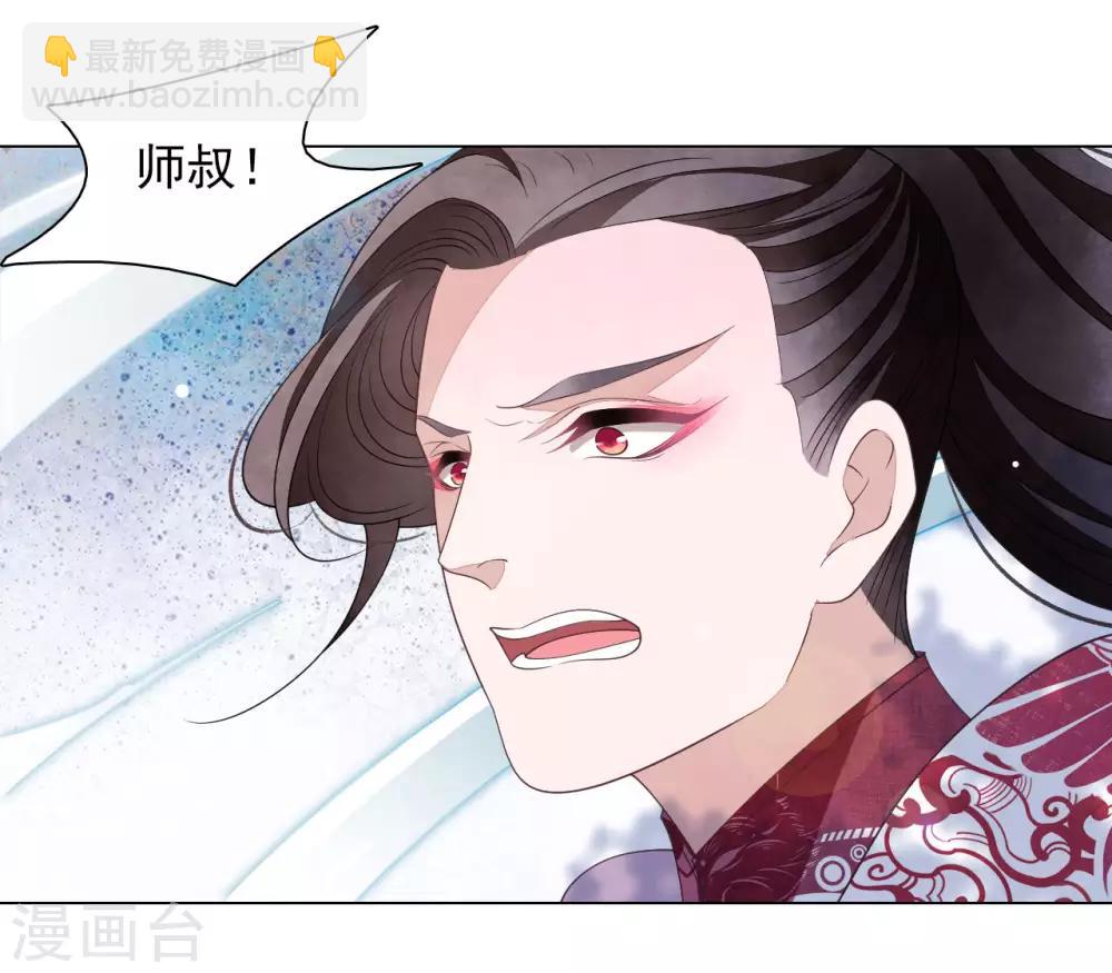 第56话 在劫难逃？-第65话