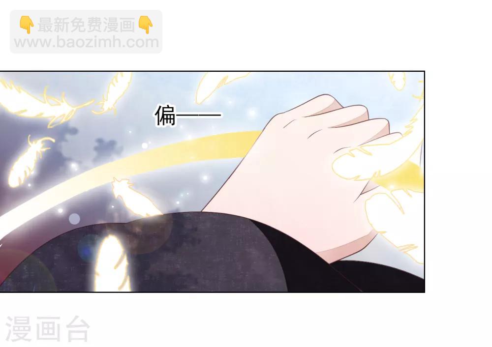 第58话 绝对不行！-第67话