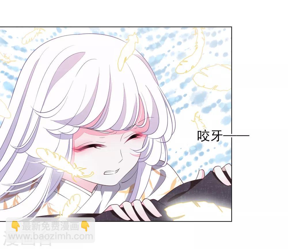 第58话 绝对不行！-第67话
