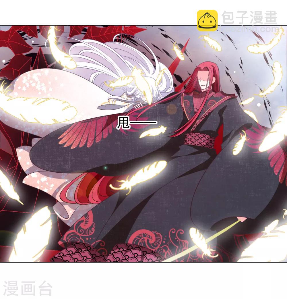 第58话 绝对不行！-第67话