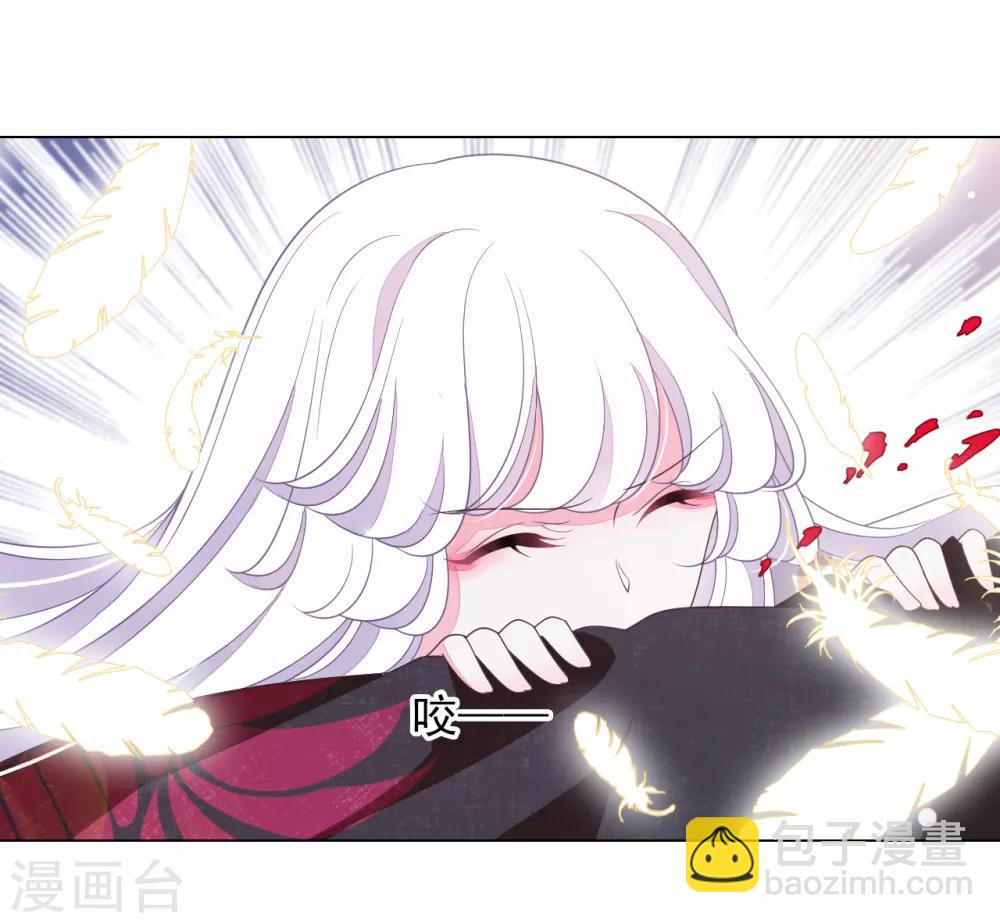 第58话 绝对不行！-第67话