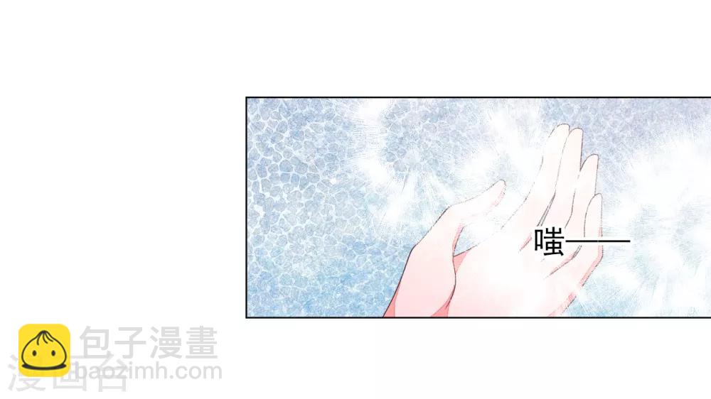 第58话 绝对不行！-第67话