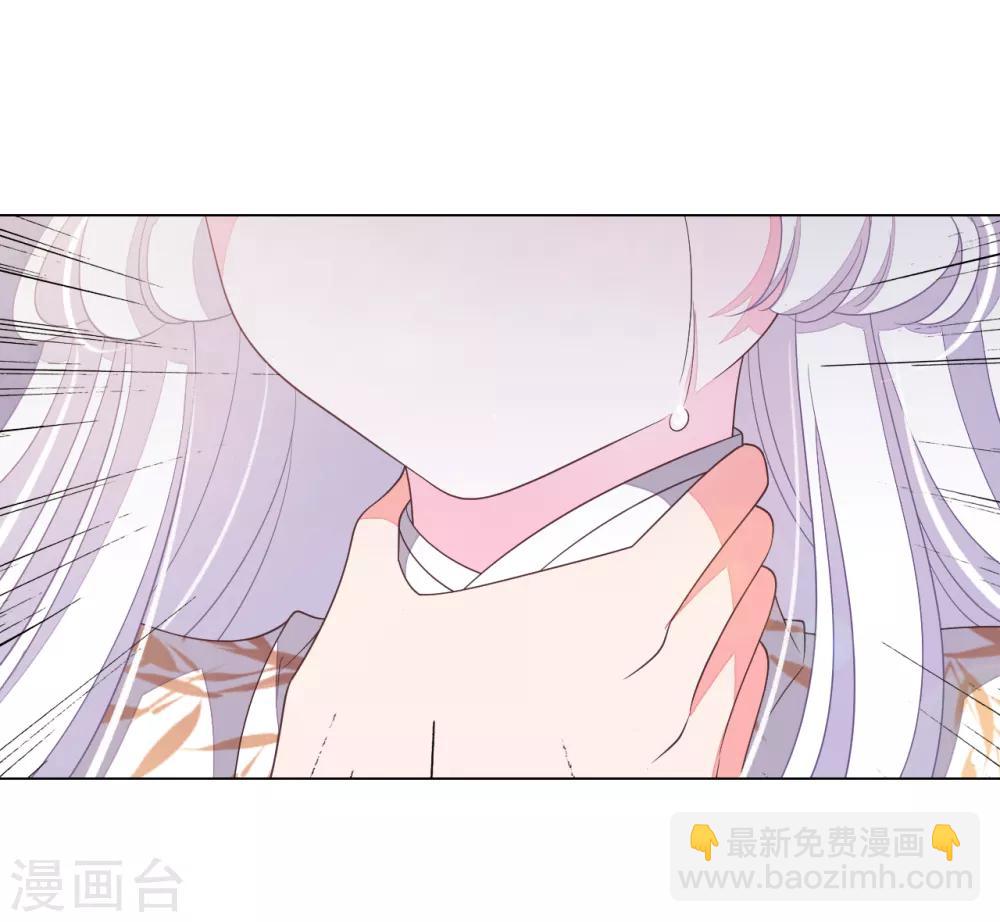 第60话 你动手吧&hellip;&hellip;-第69话
