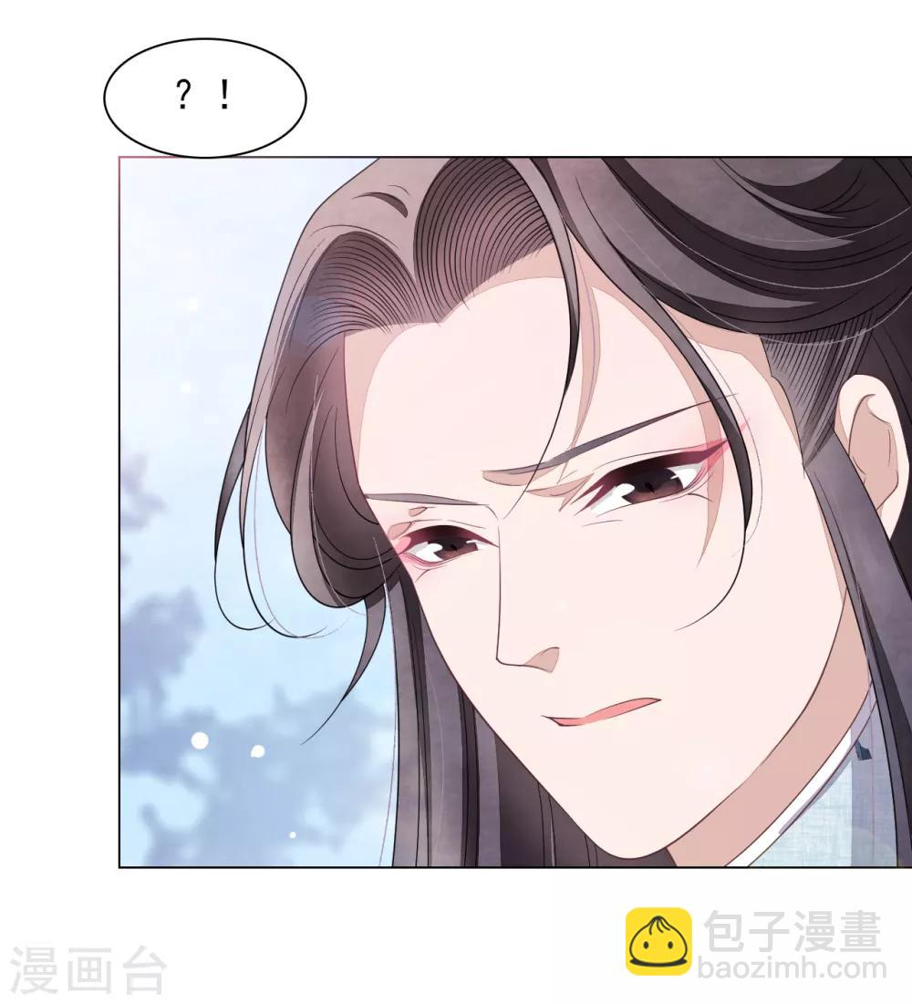 第62话 因果-第71话