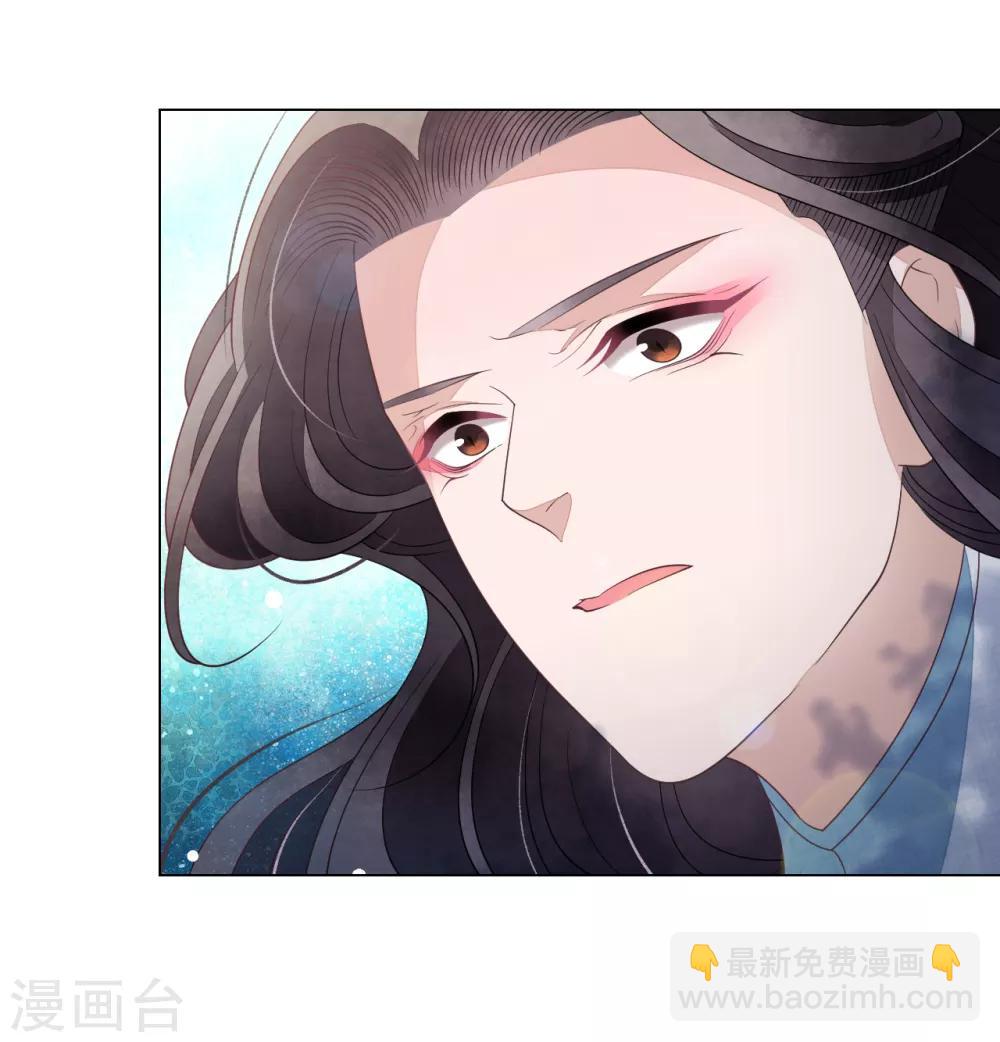 第62话 因果-第71话