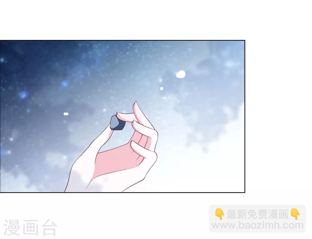 第64话 这里是？-第73话