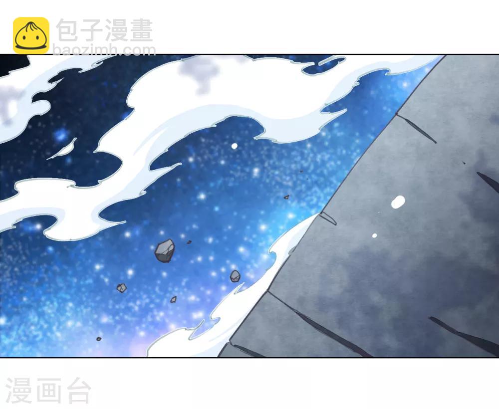 第64话 这里是？-第73话