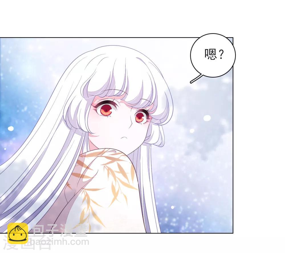 第64话 这里是？-第73话